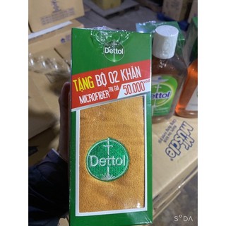 [QUÀ TẶNG KHÔNG BÁN] Khăn lau Dettol