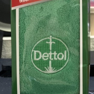 [QUÀ TẶNG KHÔNG BÁN] Khăn lau Dettol