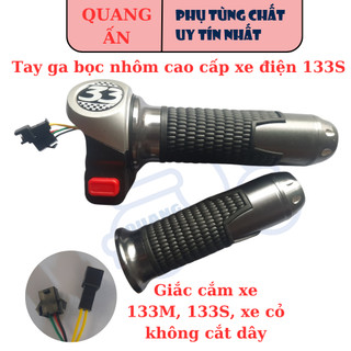 Tay ga xe điện 133S 1 nút nhấn loại đẹp
