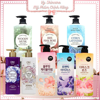 Sữa Tắm On The Body Perfume