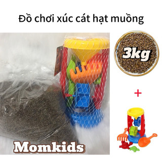 Combo bộ đồ chơi xúc cát hạt muồng cho bé trai và gái