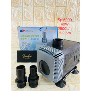 Máy bơm chìm bể cá Resun SP7800/ Sp6000