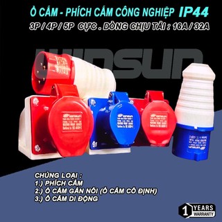 Ổ Cắm Công Nghiêp, Phích Cắm Công Nghiệp -Các Loại (3P/4P/5P-16A/32A)