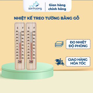 Nhiệt Kế Gỗ Đo Độ Ẩm Treo Tường