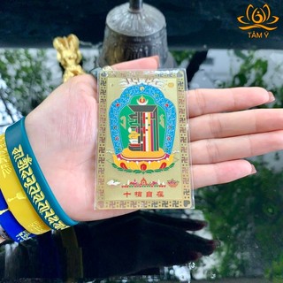 Thẻ bài biểu tượngThập tự tại/ Thời luân kim cang/ Kalachakra