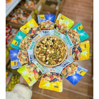 1 GÓI DÙNG THỬ ngũ cốc ăn kiêng, ăn vặt cao cấp