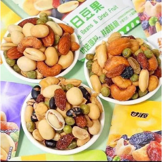 ngũ cốc ăn vặt, ăn kiêng cao cấp tiện lợi