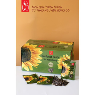 Hướng Dương Vị Dừa 55gr (Thùng 100 Gói) - Hướng Dương Mỹ Vị