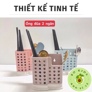 Ống đựng đũa, thìa hình sao Việt Nhật giỏ đựng đũa, thìa, muỗng 2 ngăn để bàn có lỗ để treo