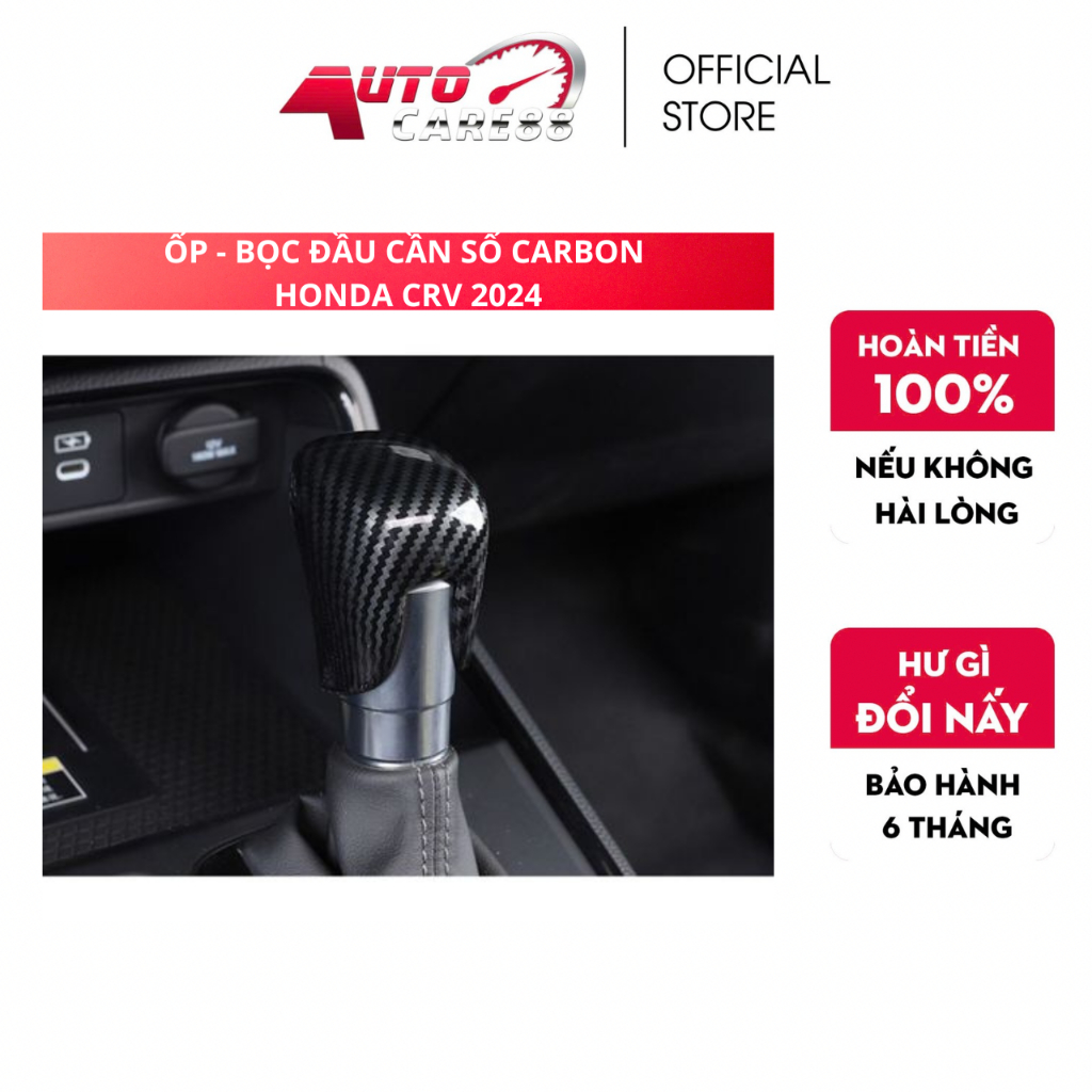 Ốp bọc đầu cần số Honda CRV 2024