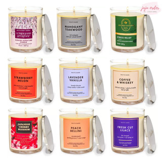 - nến thơm 1 bấc - nắp bạc inox 227g - bath & body works