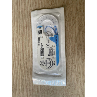 Chỉ khâu phẫu thuật Prolene 3.0