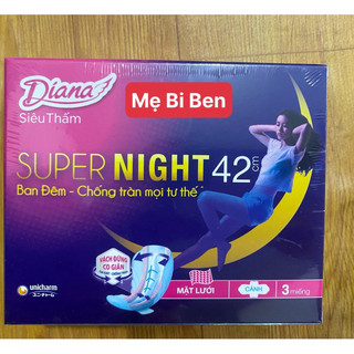 [Chính Hãng] Băng Vệ Sinh Diana ban đêm Supernight 42cm, 3 miếng /1 hộp