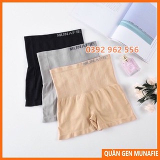 Quần gen nịt bụng dáng đùi mặc trong váy - Quần nịt bụng bụng xuất Nhật Munafie