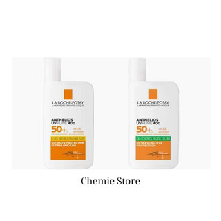 Kem Chống Nắng LRP Shaka Fluid SPF 50+ vạch vàng, gel oil control vạch xanh
