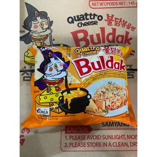  Mì Khô Gà Cay Quattro Cheese Samyang 
