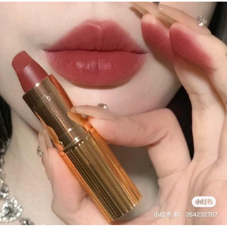 Son Charlotte Tilbury #Walk Of No Shame fullsize fullbox