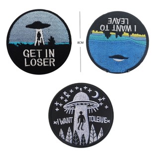 Patch dán quần áo balo (set 3-5 cái)