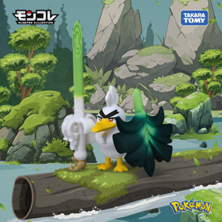 Mô hình Pokemon Chim củ hành Moncolle EX MS-30 Negigaknight 911791 Fullbox Chính Hãng Takara Tomy - Victoys