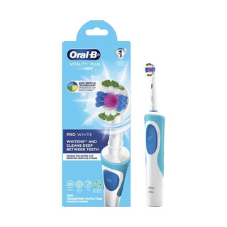 Bàn chải điện làm trắng răng Oral-B Vitality Pro White Power Toothbrush