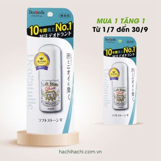 Lăn khử mùi đá khoáng Deonatulle Soft Stone 20g - Hachi Hachi Japan Shop