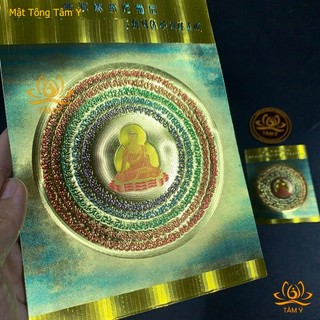 Miếng dán (COMBO 5 TẤM) Decal Phật Đảnh Tôn Thắng Đà-ra-ni