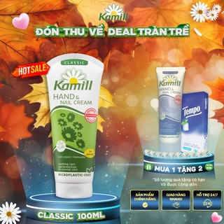Kem dưỡng da tay và móng tay Kamill Hand & Nail Cream Classic 100ml - Dành cho da tay và móng tay thường, khô ráp
