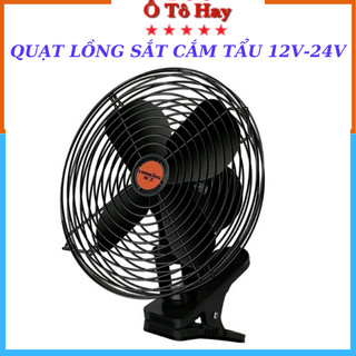 Quạt kẹp lồng sắt cánh sắt 22cm màu đen 12v hoặc 24v kẹp trên ô tô xe hơi, xe tải siêu mát