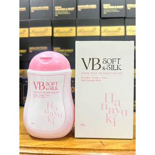 [CHÍNH HÃNG 100%] DUNG DỊCH VỆ SINH HANA SOFT SILK, HANAYUKI