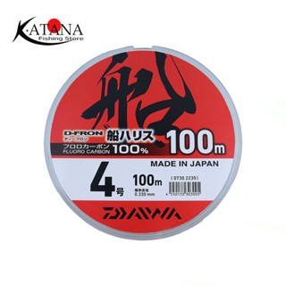 Dây Leader FlouroCarbon Daiwa D-Fron 100m