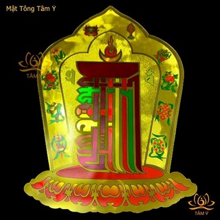 Miếng dán Thời Luân Kim Cang Kalachakra cỡ siêu to [48x35cm]