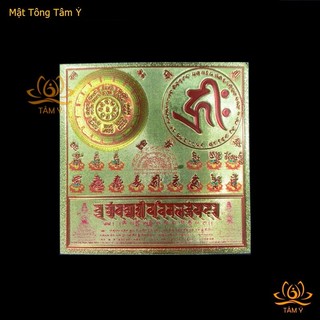 Miếng dán Tiêu tai chiêu tài cát tường - tiêu trừ chướng nạn