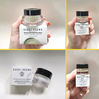 Kem lót dưỡng ẩm BobBi Brown Vitamin Face Base
