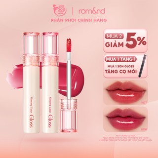 Son Bóng Thuần Chay Cho Môi Căng Mọng, Mềm Mịn Romand Glasting Color Gloss 4g