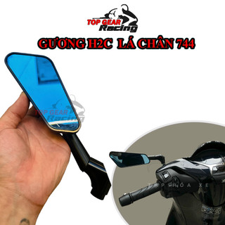 Gương H2C 4 Cạnh Chân 744 Vát Kèm Ốc Bịt Gương Bên Phải