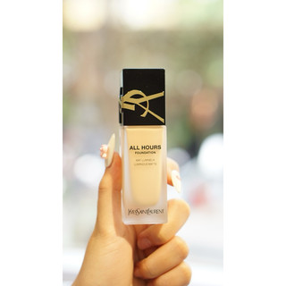 Kem nền Ysl All House