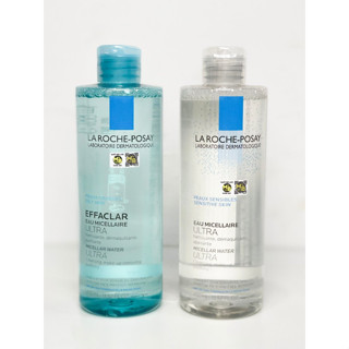   Hàng Công Ty  Nước Tẩy Trang La Roche Posay Dành Cho Da Dầu Nhạy Cảm Mẫn Cảm Micellar Water Ultra 400ml 