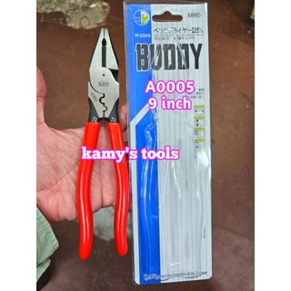 Kìm điện có bấm cos 9 inch 225mm Buddy A0005
