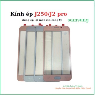 Mặt Kính ép samsung J2 Pro/J250,kính không keo
