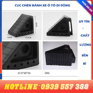 CỤC CHÈN , CỤC CĂN BÁNH XE Ô TÔ DI ĐỘNG , CỤC CHẶN LÙI LOẠI NHỎ 2KG