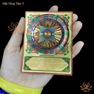 Miếng dán (COMBO 5 TẤM) Decal Hộ Luân Kim Cang giáp (Kim Cang Giáp Phẫn Nộ Liên Hoa Sinh)