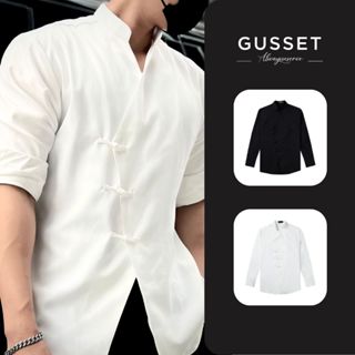 Sơ mi nam cúc tàu cổ tàu chất vải lụa mango chống nhăn kiểu dáng trẻ trung - SMCT