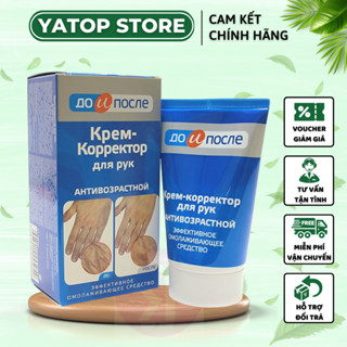 Kem giảm gân tay nếp nhăn chống lão hoá da tay Kpem Nga - Kem trẻ hoá tay 100ml kem dưỡng da tay