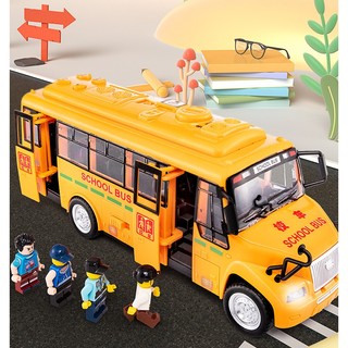 ĐỒ CHƠI Ô TÔ XE BUÝT CHO BÉ - XE BUS CÓ ĐÈN VÀ ÂM THANH CHẠY ĐÀ