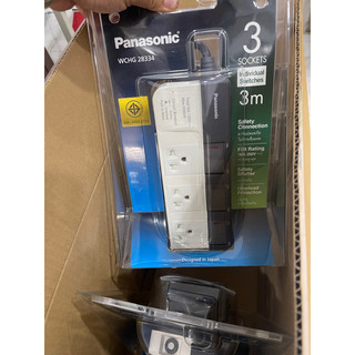 Ổ cắm có dây Panasonic WCHG28334