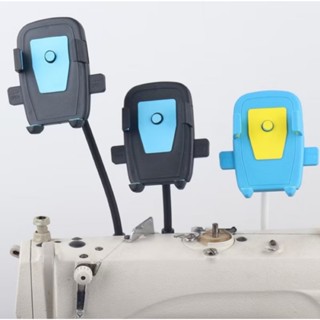 Giá đỡ điện thoại máy may, kẹp giữ điện thoại có gắn nam châm xoay 360 độ chống sốc