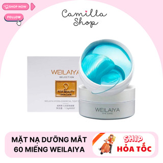 Mặt nạ mắt Weilaiya mờ thâm mắt cực tốt