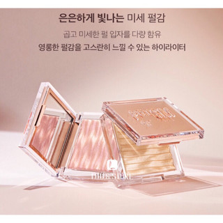 Phấn Bắt Sáng Của Cli.o 7g (Highlight Clio)