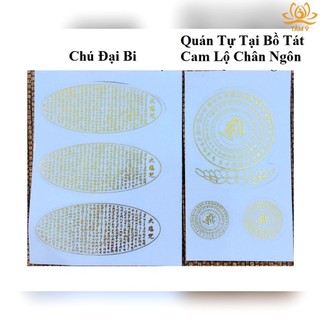 Miếng dán thần chú đại bi, chú gia trì nước, quán tự tại bồ tát cam lộ chân ngôn, mật tông tâm ý