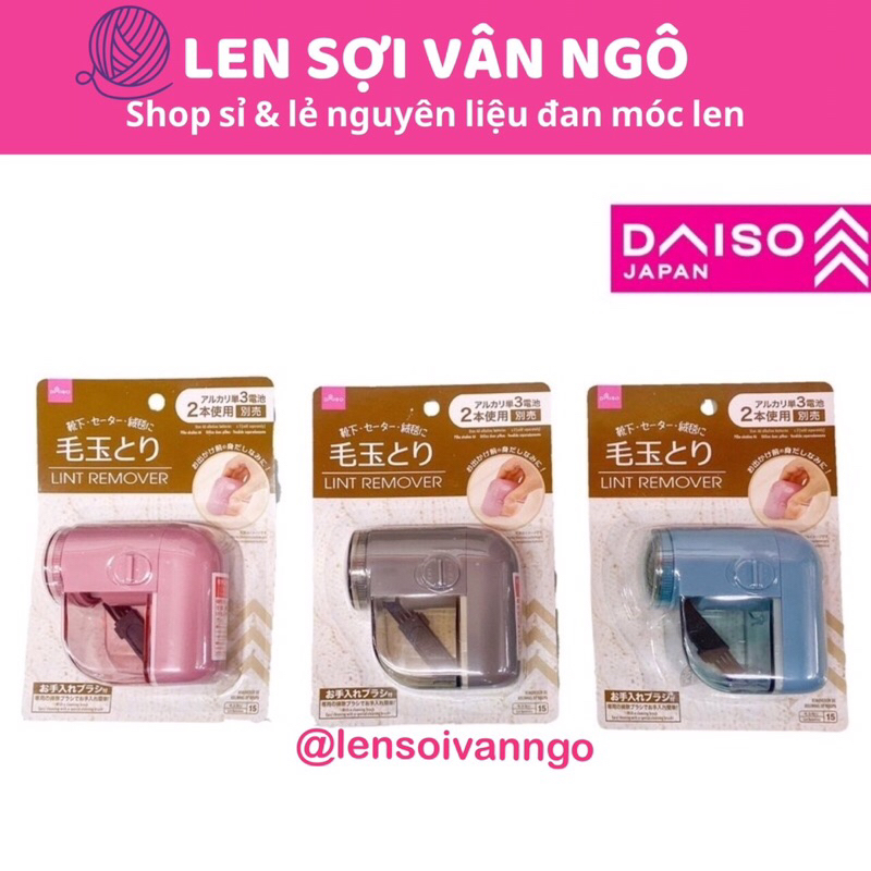 Máy cắt lông xù Daiso nội địa Nhật